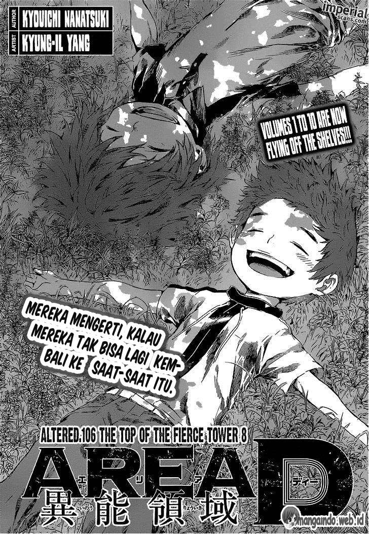 Komik Area D: Inou Ryouiki - Chapter 106