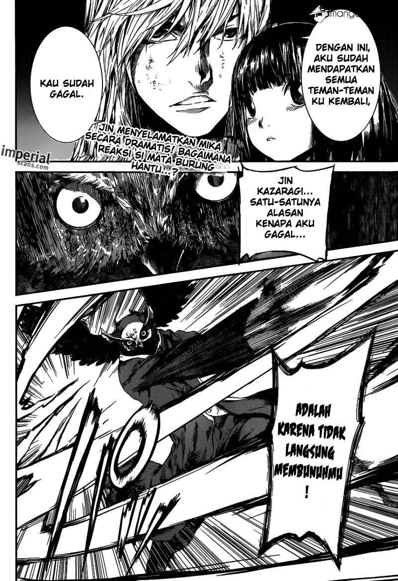Area D: Inou Ryouiki Chapter 101 Gambar 3