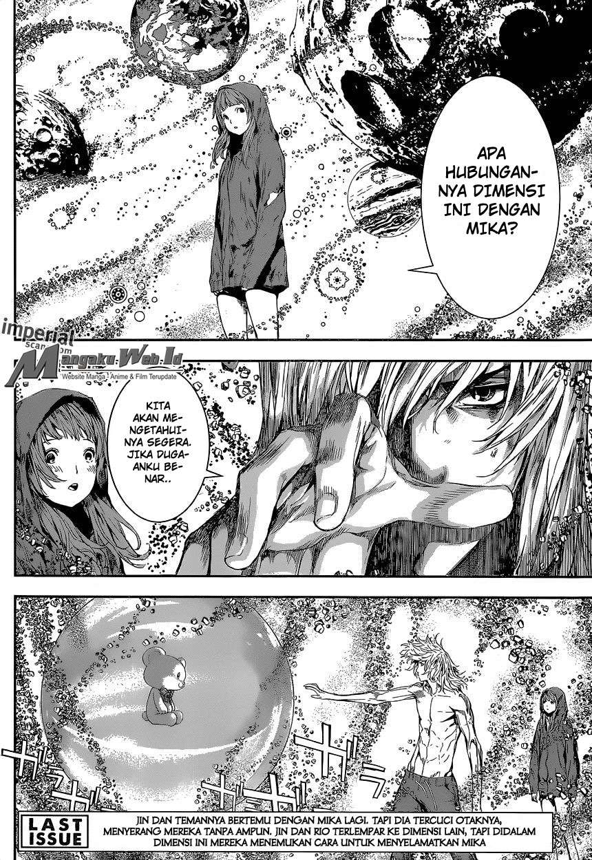 Area D: Inou Ryouiki Chapter 100 Gambar 3