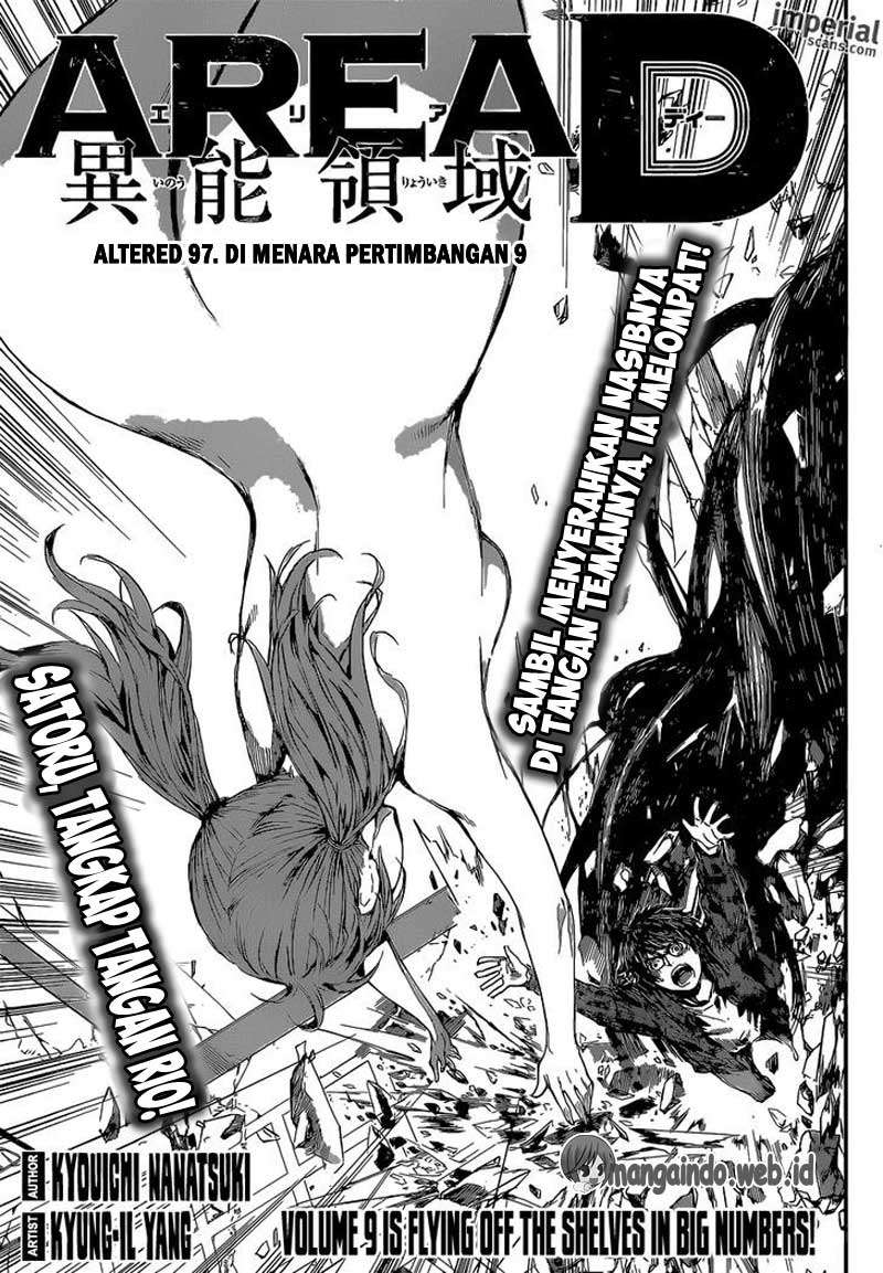 Komik Area D: Inou Ryouiki - Chapter 97