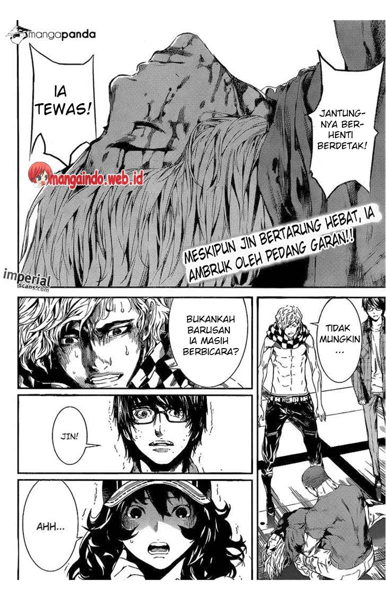 Area D: Inou Ryouiki Chapter 94 Gambar 3