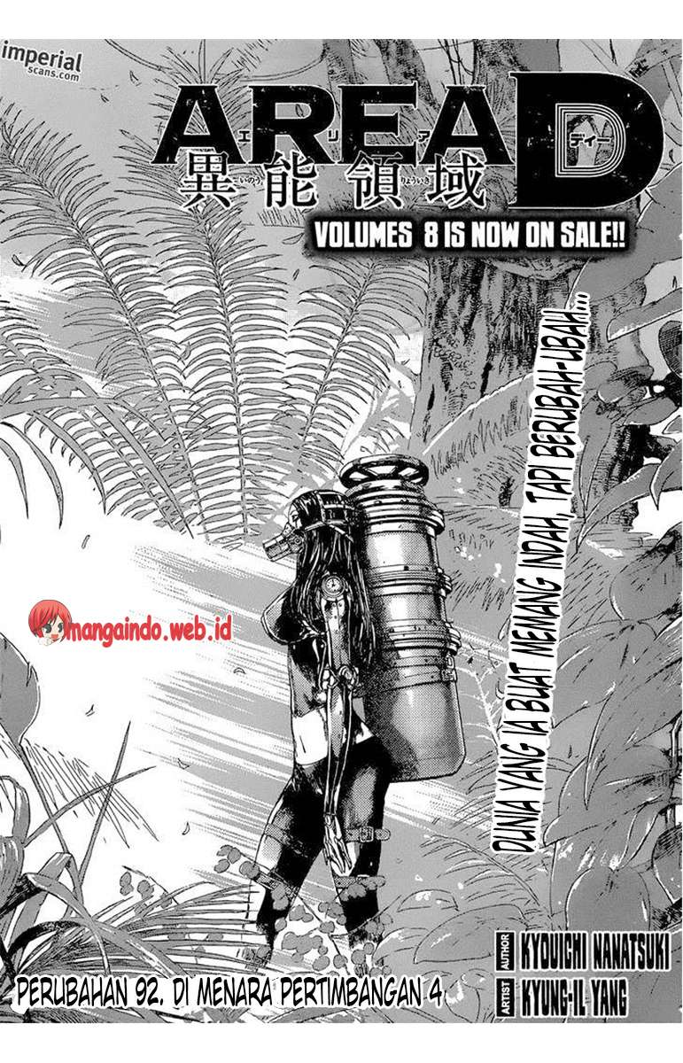 Komik Area D: Inou Ryouiki - Chapter 92
