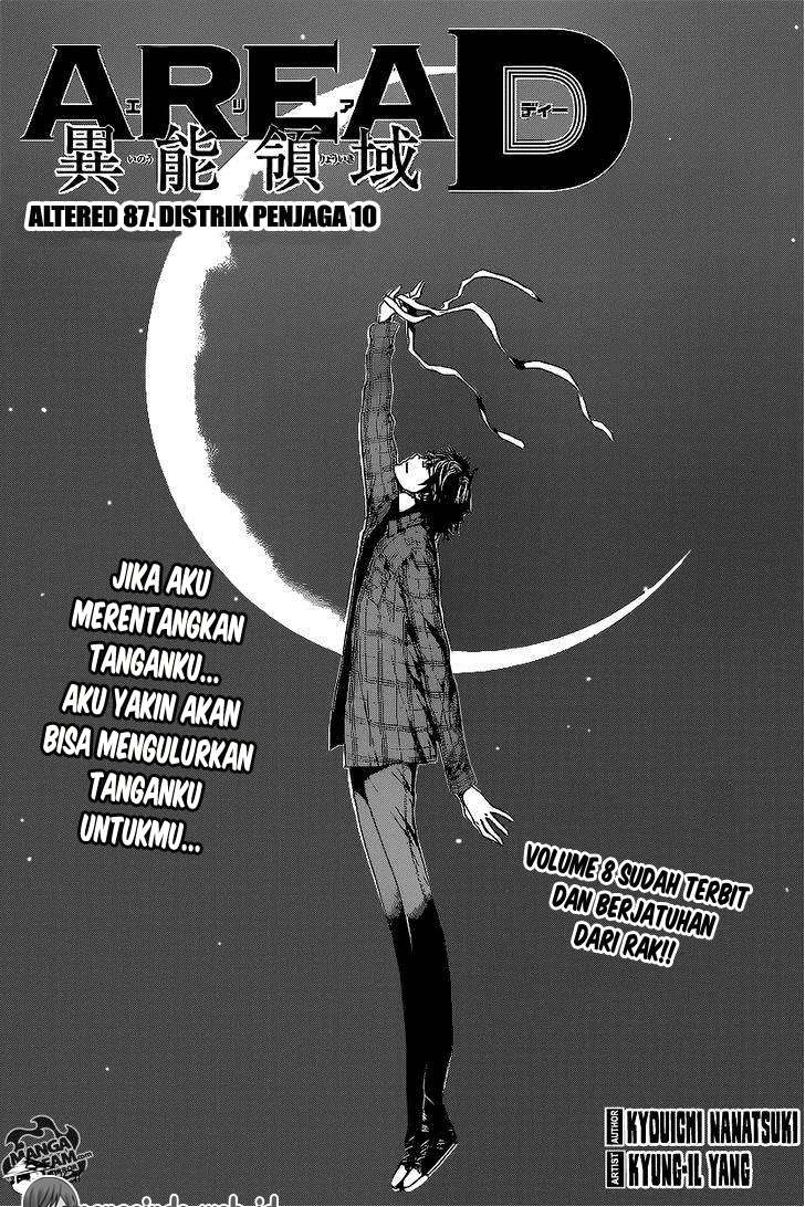 Komik Area D: Inou Ryouiki - Chapter 87