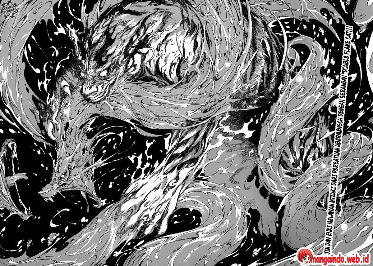 Baca Manga Area D: Inou Ryouiki Chapter 82 Gambar 2