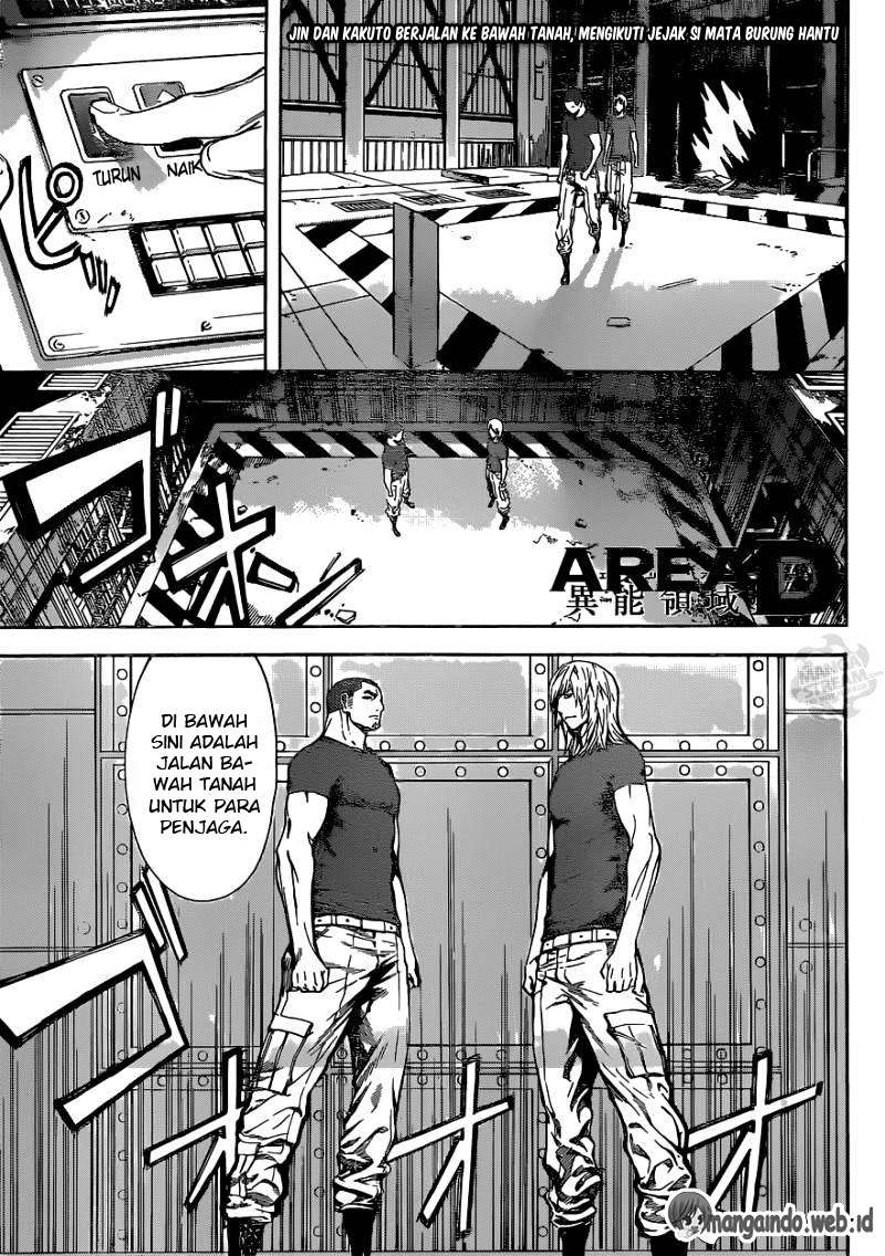 Komik Area D: Inou Ryouiki - Chapter 76