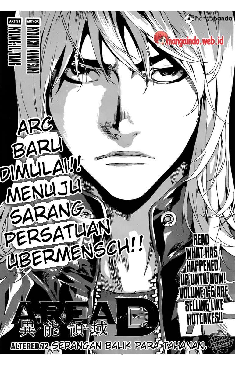 Komik Area D: Inou Ryouiki - Chapter 72