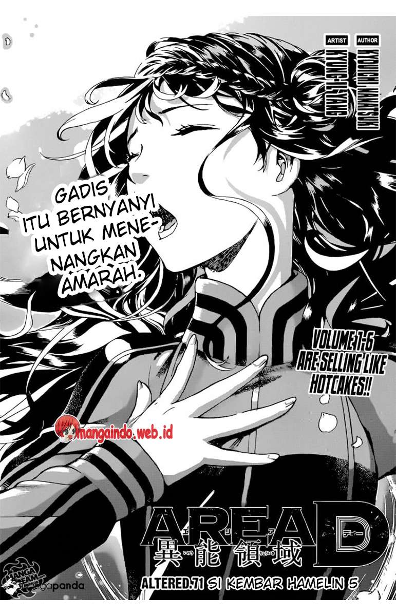 Komik Area D: Inou Ryouiki - Chapter 71