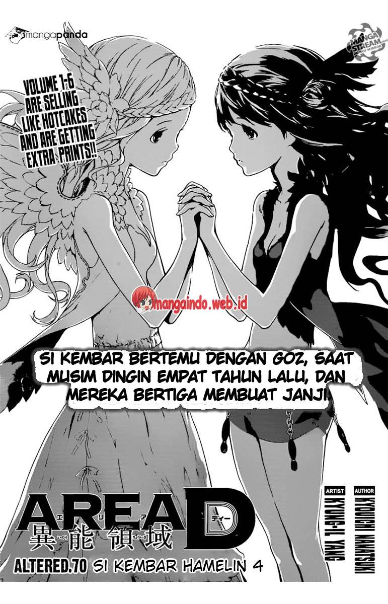 Komik Area D: Inou Ryouiki - Chapter 70