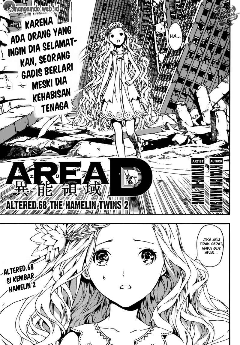 Komik Area D: Inou Ryouiki - Chapter 68