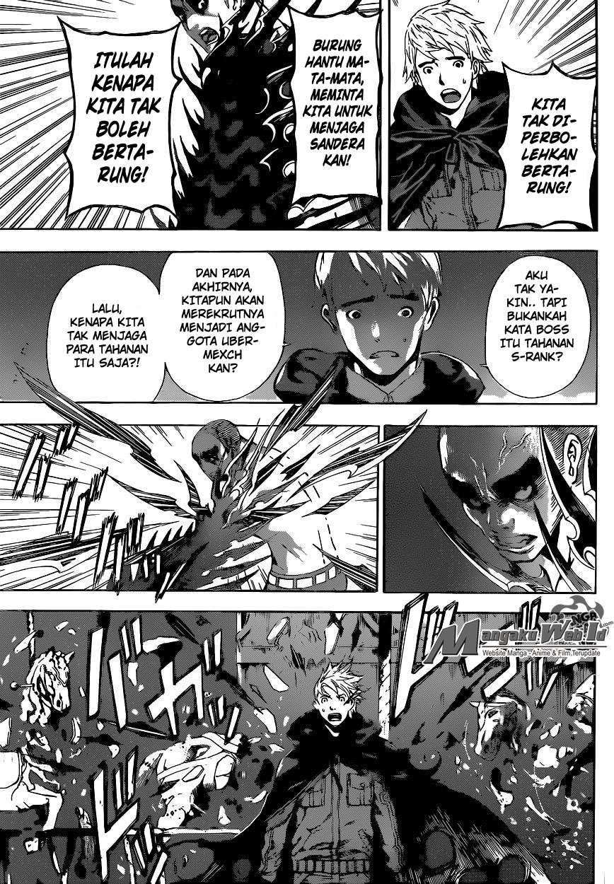 Area D: Inou Ryouiki Chapter 61 Gambar 4