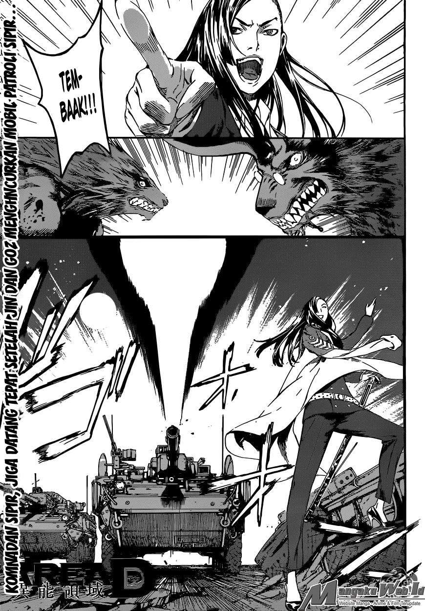 Baca Manga Area D: Inou Ryouiki Chapter 56 Gambar 2