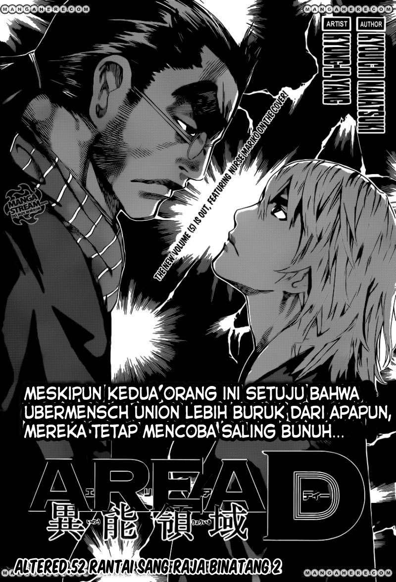 Komik Area D: Inou Ryouiki - Chapter 52