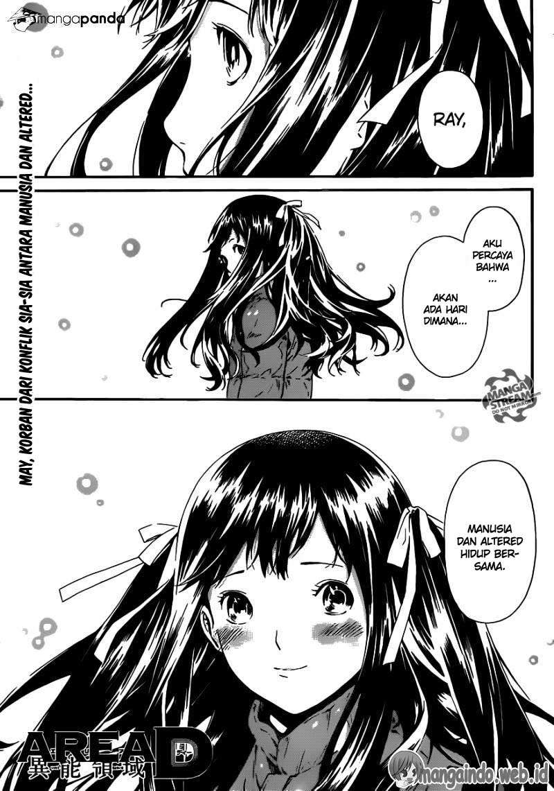 Komik Area D: Inou Ryouiki - Chapter 49