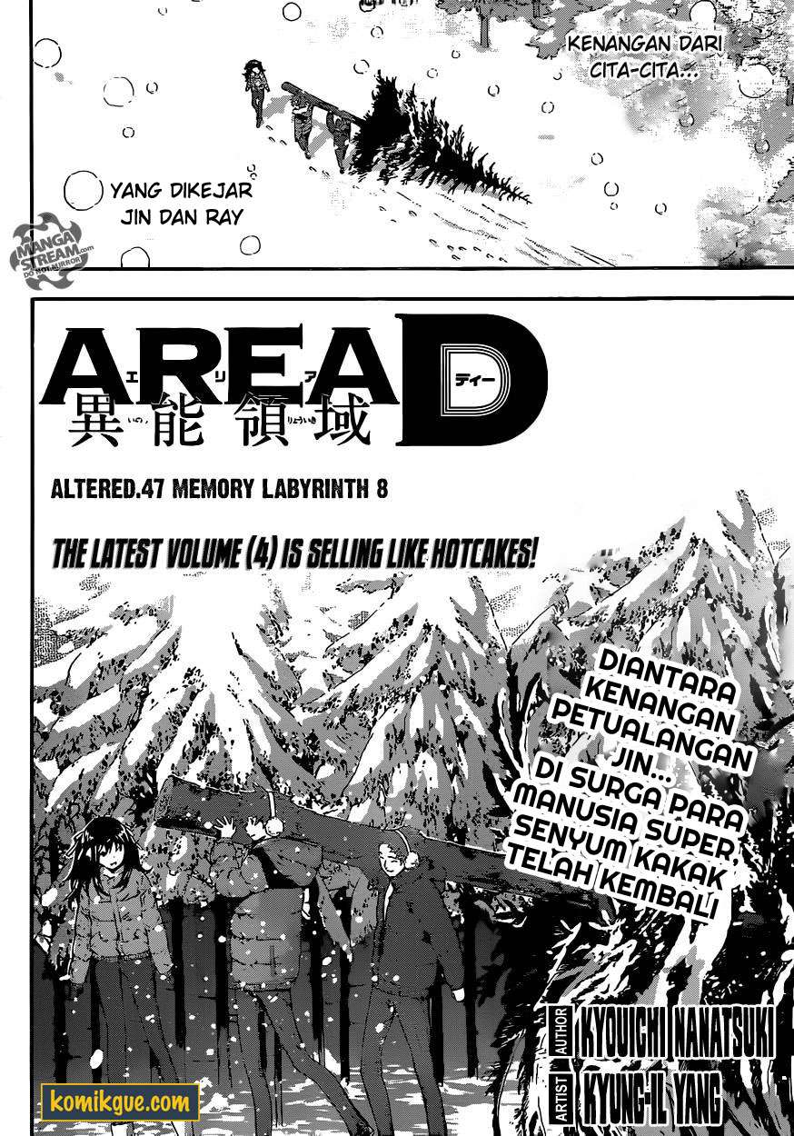Baca Manga Area D: Inou Ryouiki Chapter 47 Gambar 2