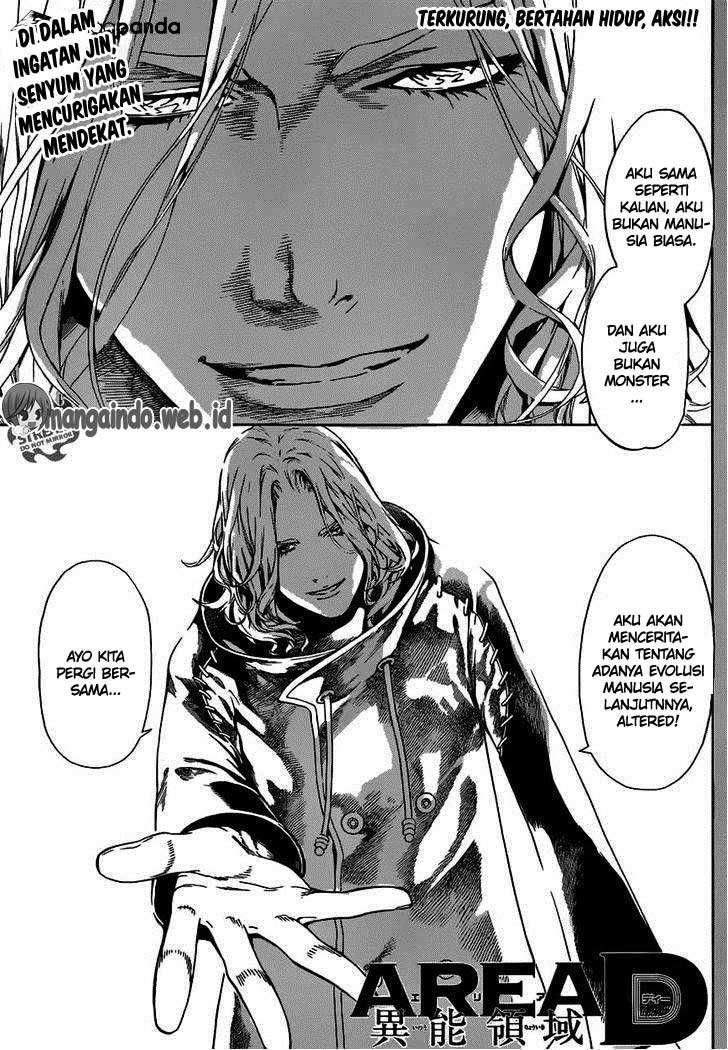 Komik Area D: Inou Ryouiki - Chapter 45