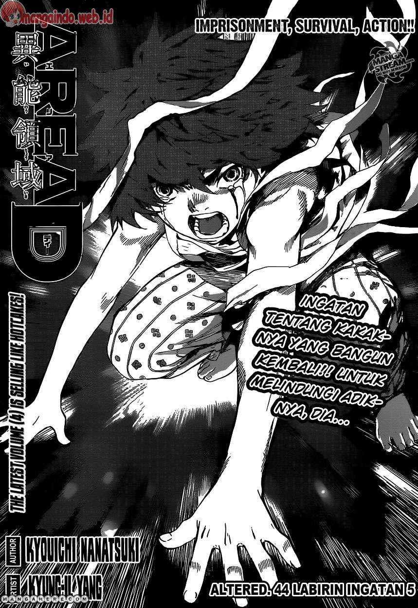 Komik Area D: Inou Ryouiki - Chapter 44