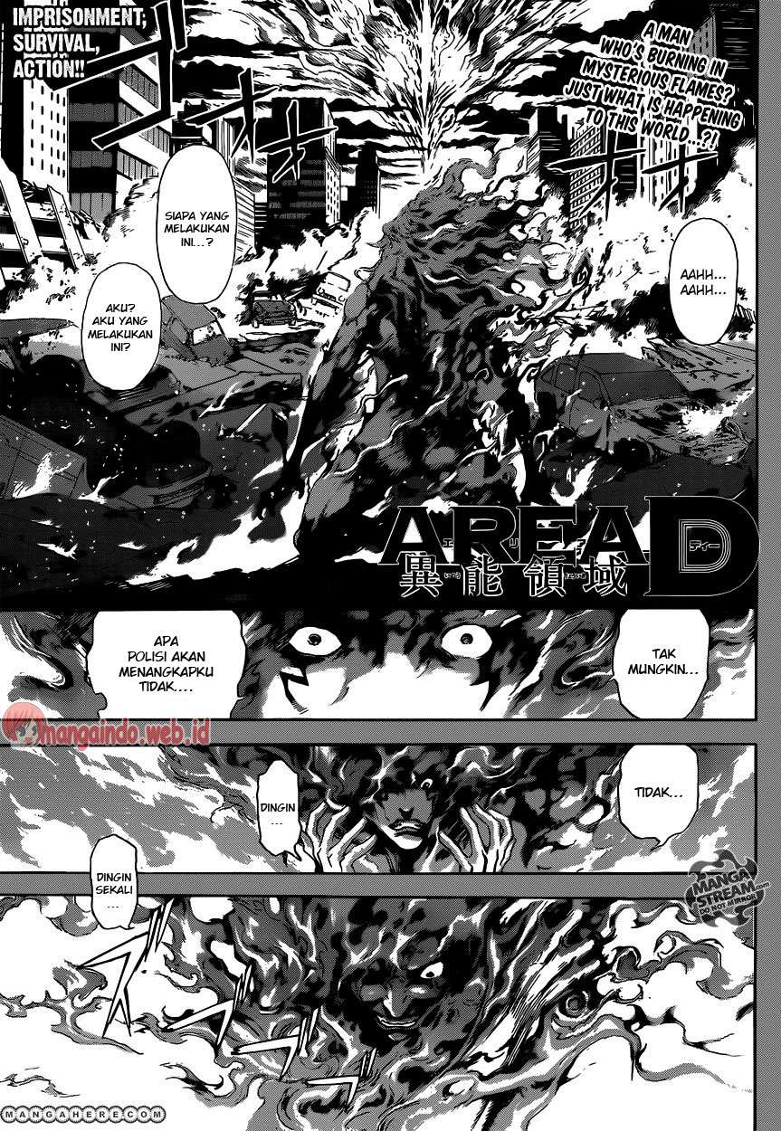Komik Area D: Inou Ryouiki - Chapter 43