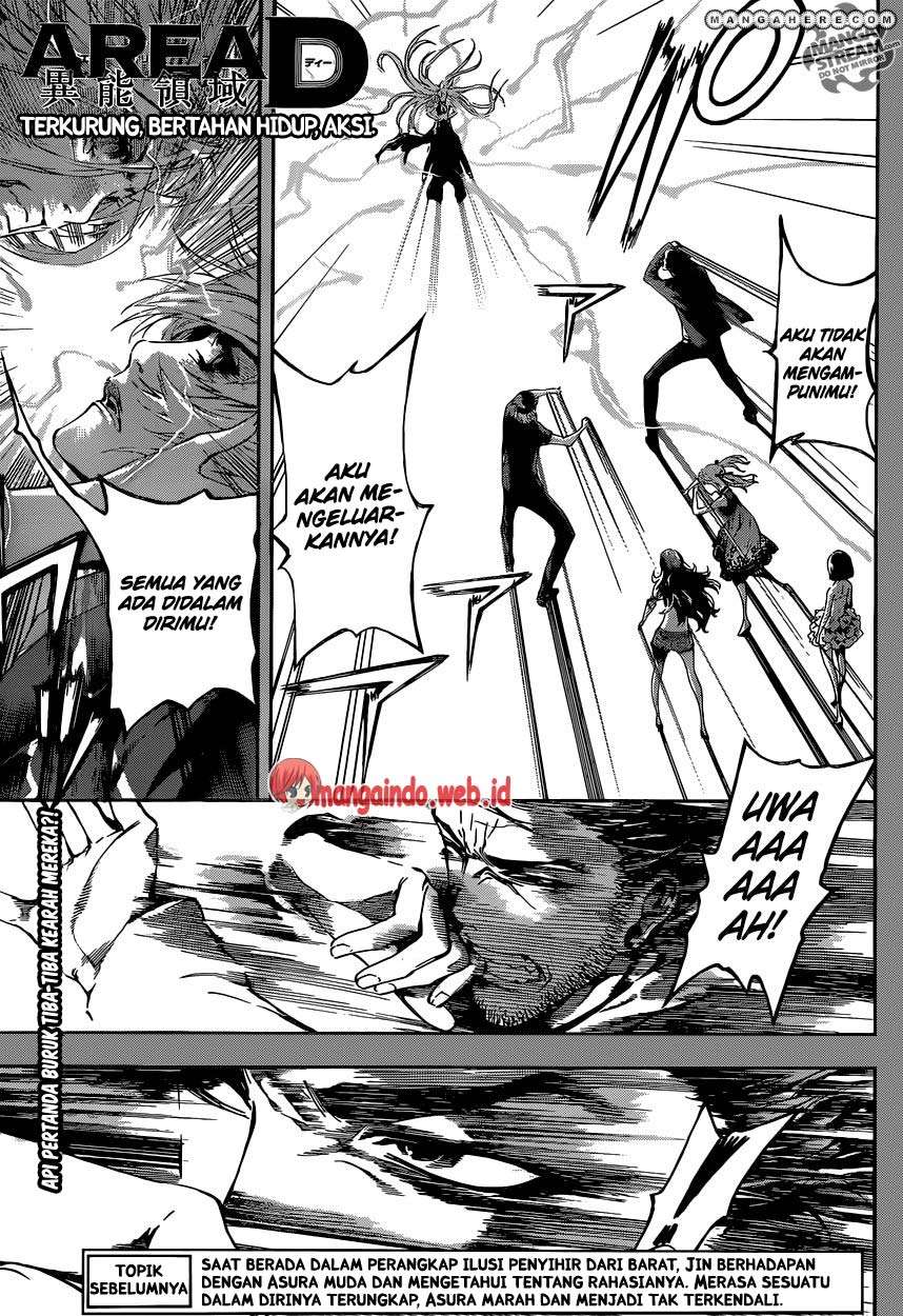 Komik Area D: Inou Ryouiki - Chapter 42