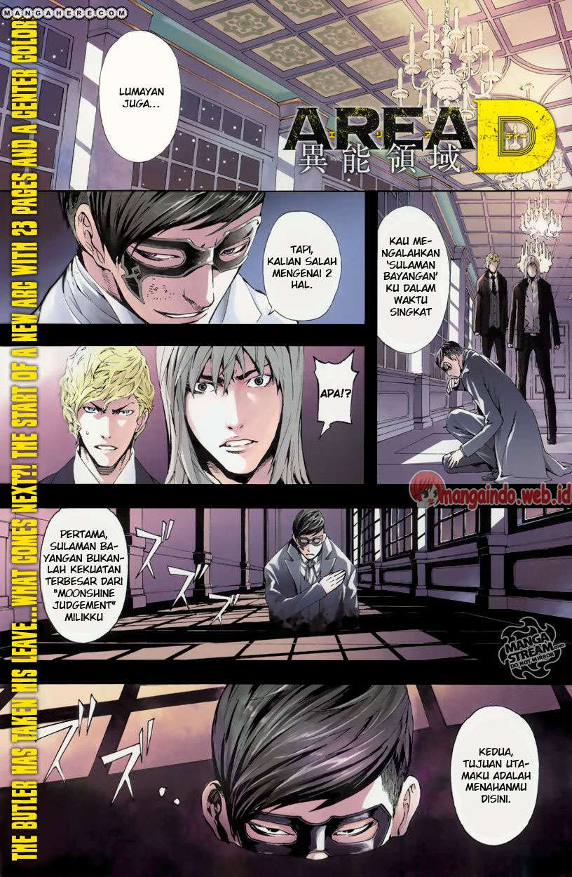 Komik Area D: Inou Ryouiki - Chapter 40