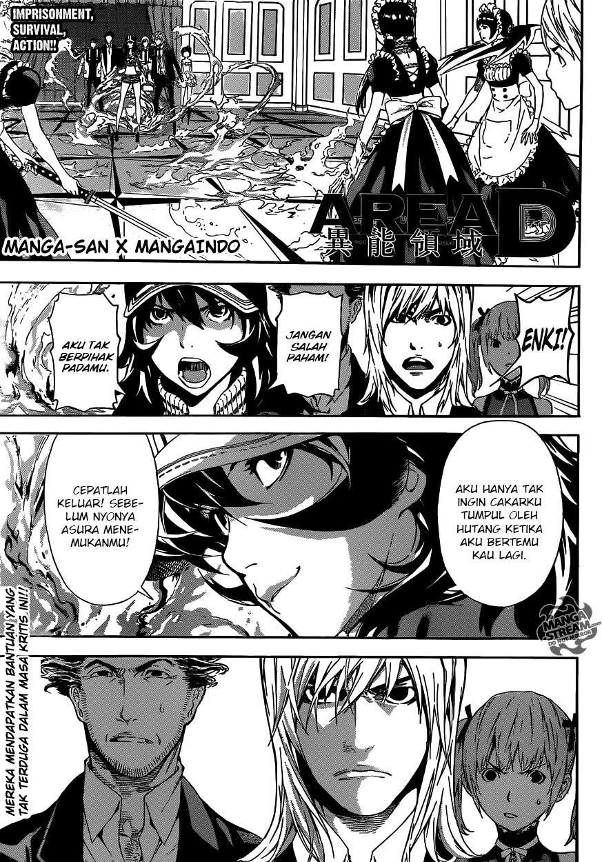 Komik Area D: Inou Ryouiki - Chapter 39