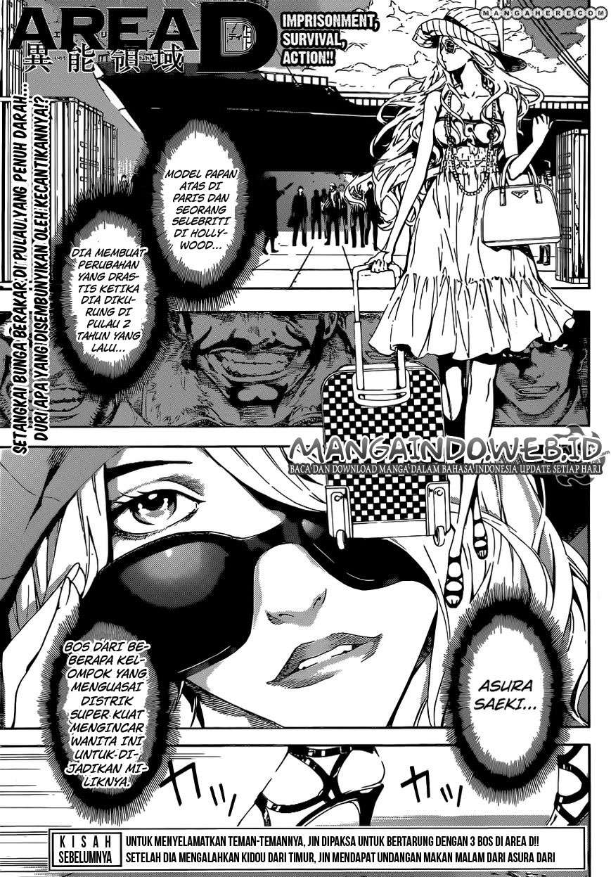 Baca Manga Area D: Inou Ryouiki Chapter 36 Gambar 2