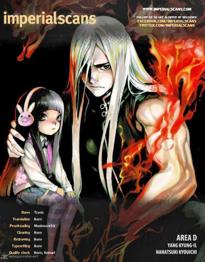 Baca Manga Area D: Inou Ryouiki Chapter 25 Gambar 2