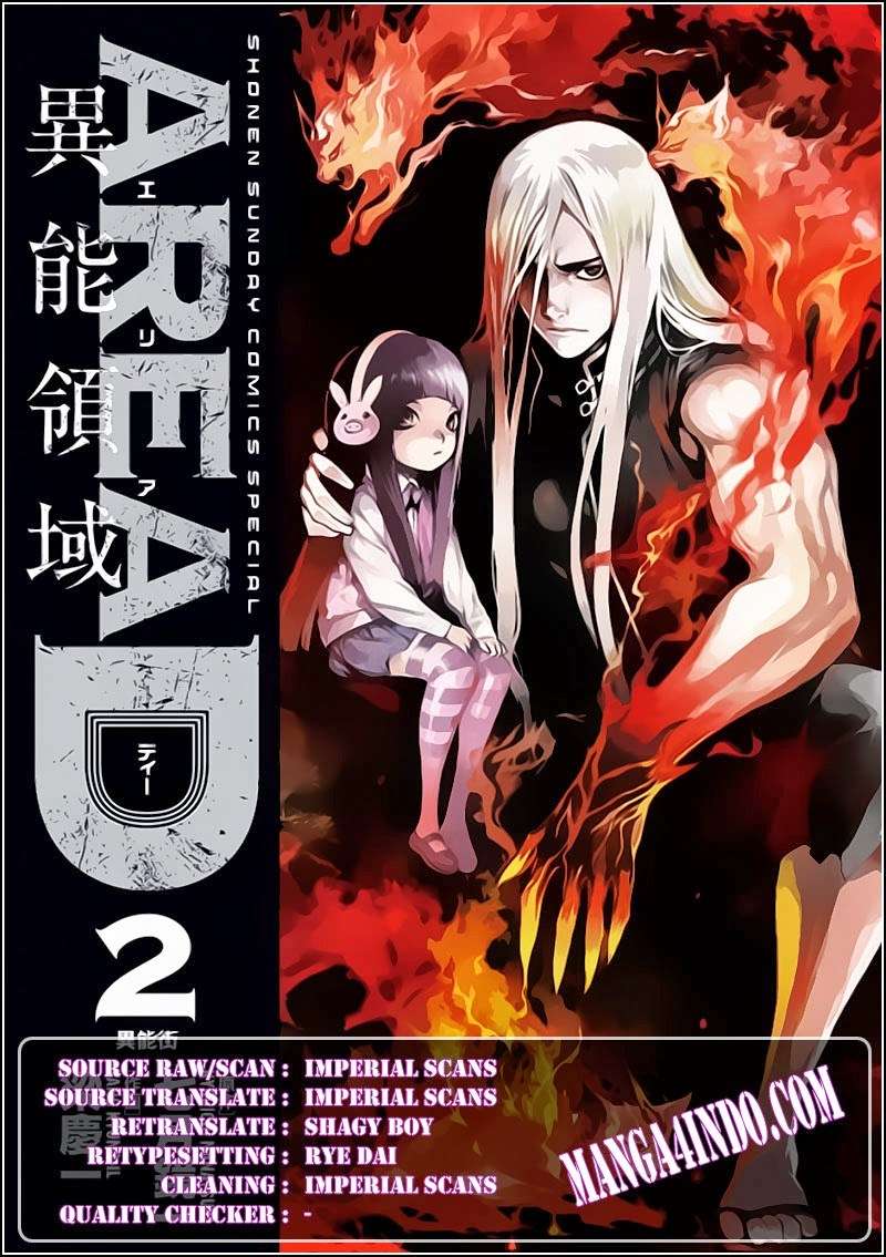 Komik Area D: Inou Ryouiki - Chapter 23