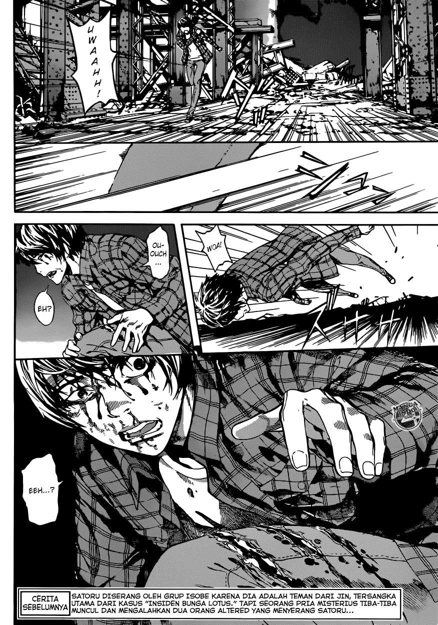 Baca Manga Area D: Inou Ryouiki Chapter 22 Gambar 2