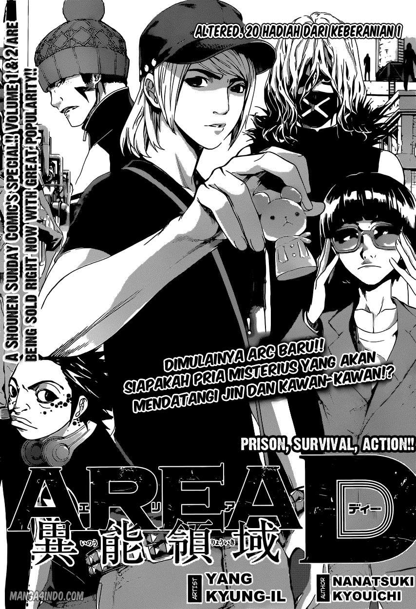 Komik Area D: Inou Ryouiki - Chapter 20