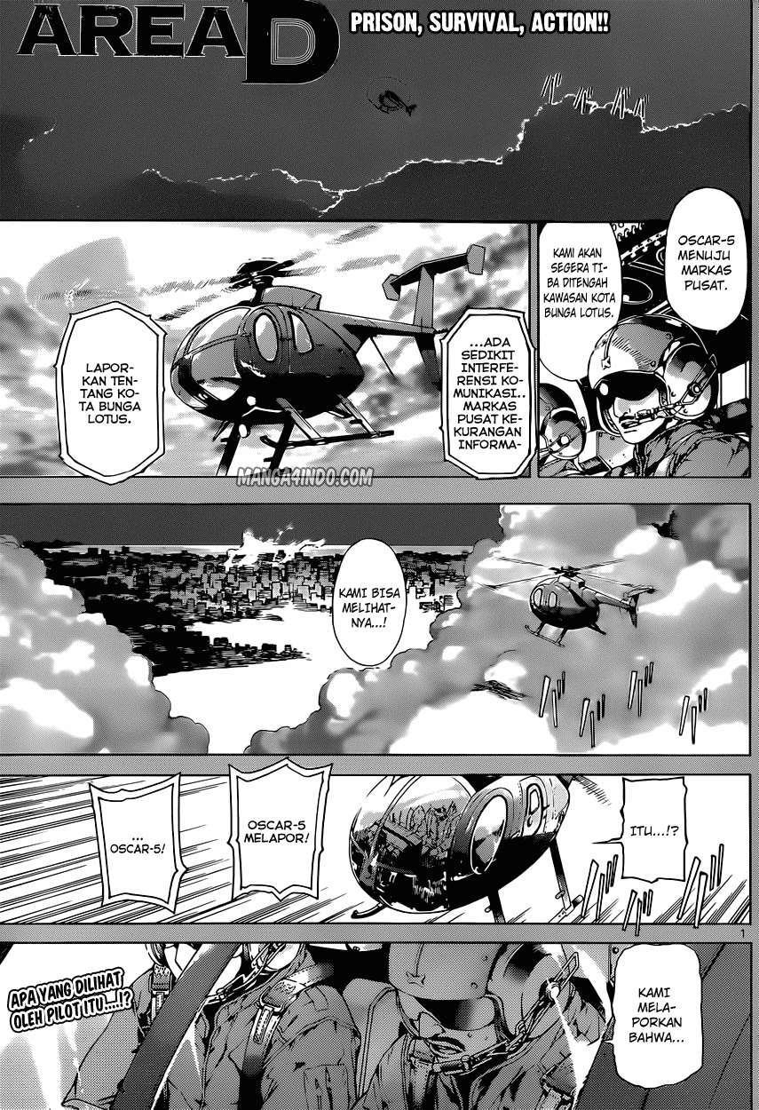 Baca Manga Area D: Inou Ryouiki Chapter 19 Gambar 2