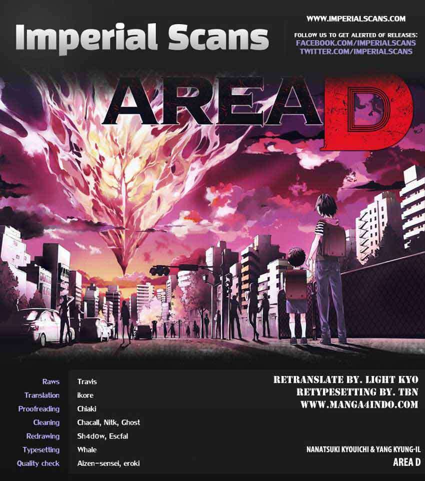 Komik Area D: Inou Ryouiki - Chapter 16