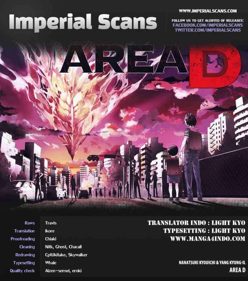 Komik Area D: Inou Ryouiki - Chapter 15