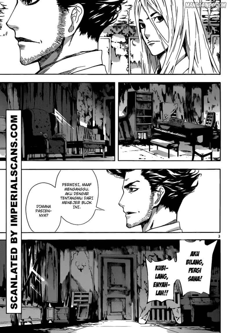 Area D: Inou Ryouiki Chapter 15 Gambar 4