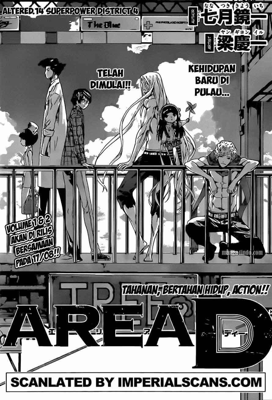 Komik Area D: Inou Ryouiki - Chapter 14