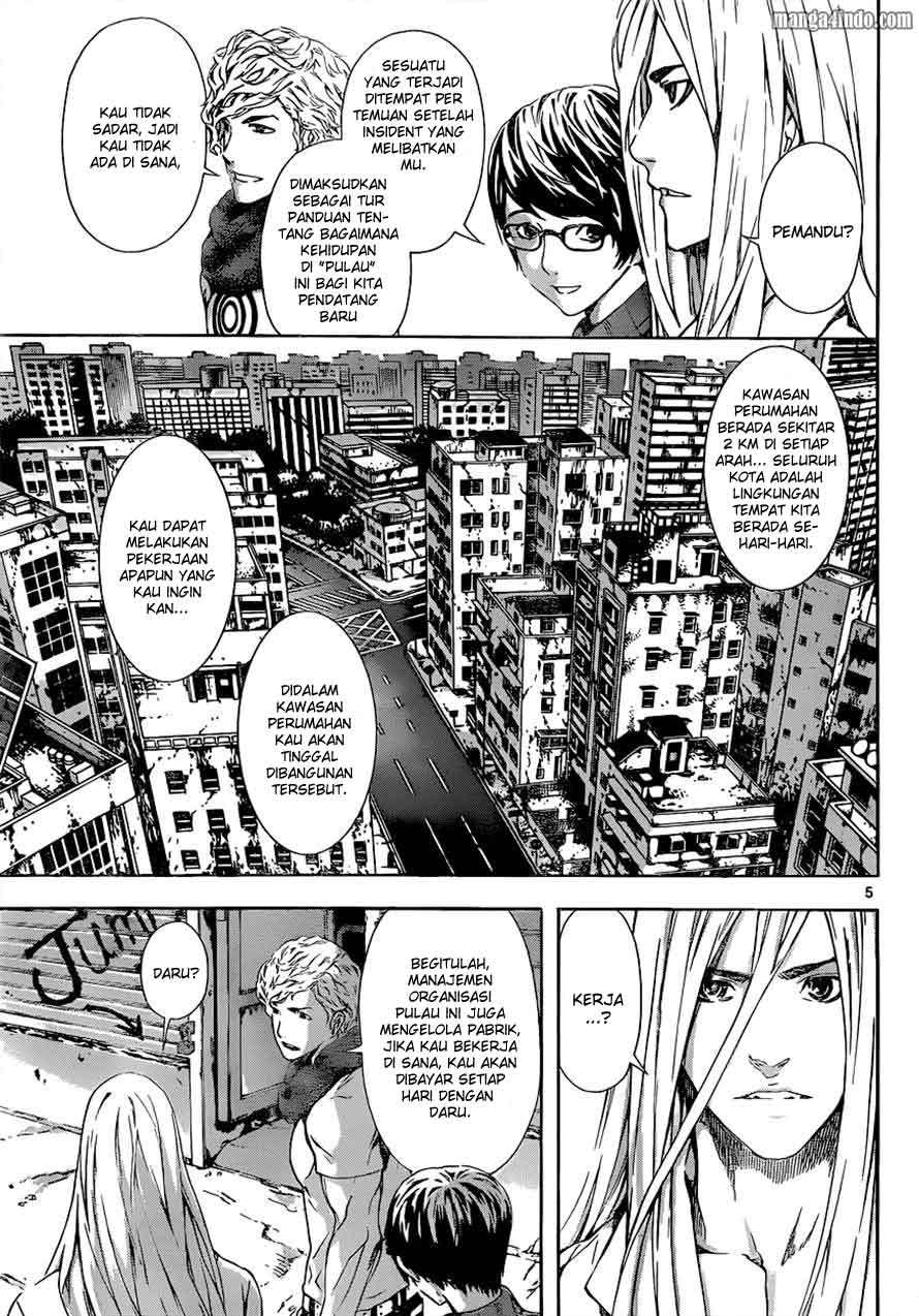 Area D: Inou Ryouiki Chapter 14 Gambar 6