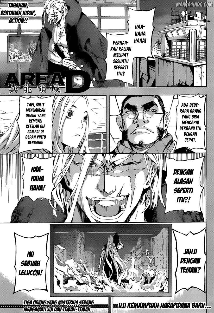 Komik Area D: Inou Ryouiki - Chapter 10