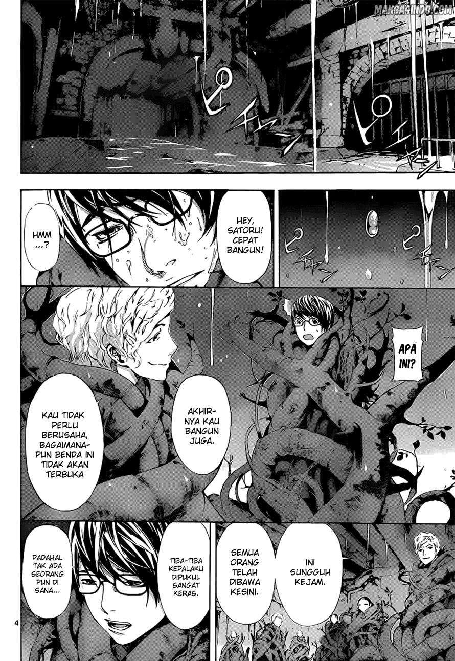 Area D: Inou Ryouiki Chapter 10 Gambar 4
