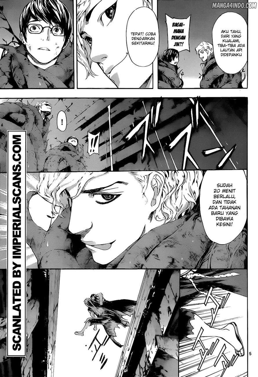 Area D: Inou Ryouiki Chapter 10 Gambar 5