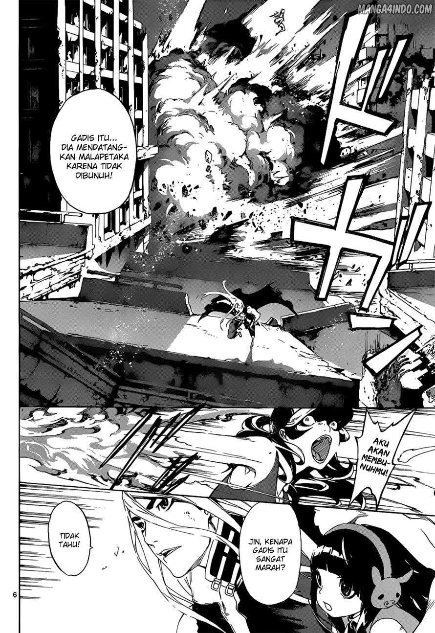 Area D: Inou Ryouiki Chapter 10 Gambar 6