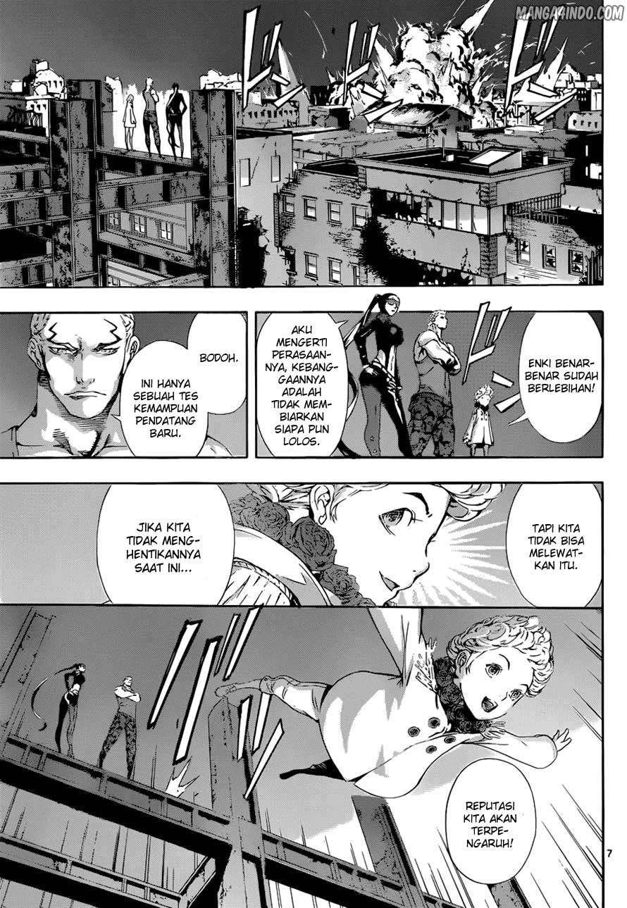 Area D: Inou Ryouiki Chapter 10 Gambar 7
