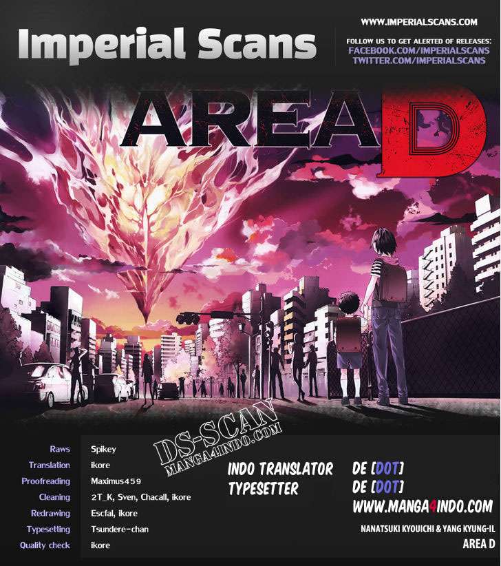 Baca Manga Area D: Inou Ryouiki Chapter 8 Gambar 2