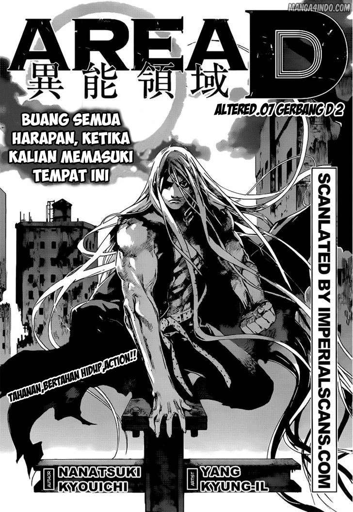 Komik Area D: Inou Ryouiki - Chapter 7