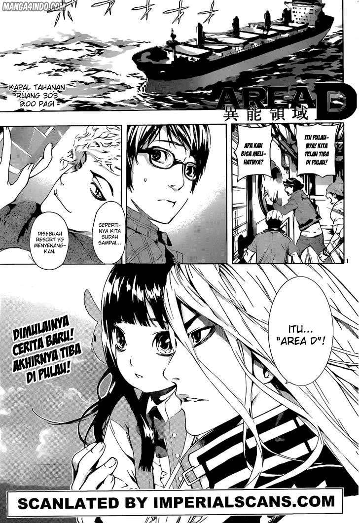 Komik Area D: Inou Ryouiki - Chapter 6