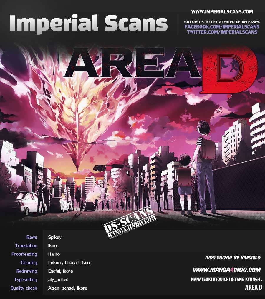 Baca Manga Area D: Inou Ryouiki Chapter 4 Gambar 2