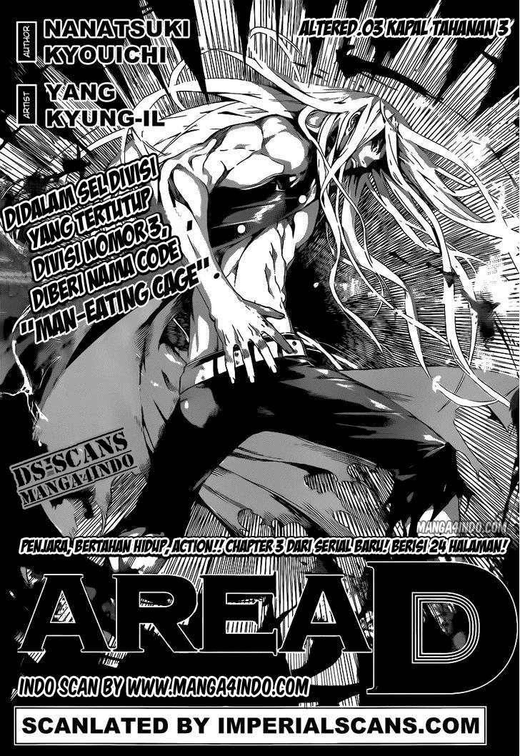 Komik Area D: Inou Ryouiki - Chapter 3