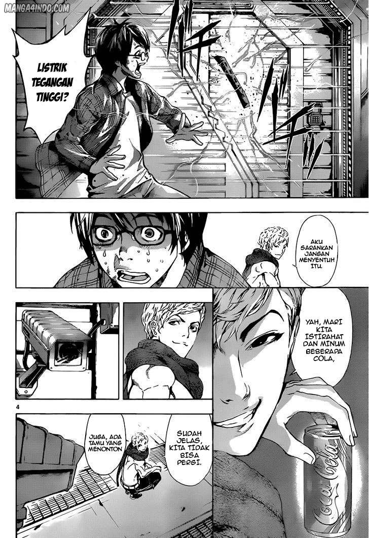 Area D: Inou Ryouiki Chapter 3 Gambar 5