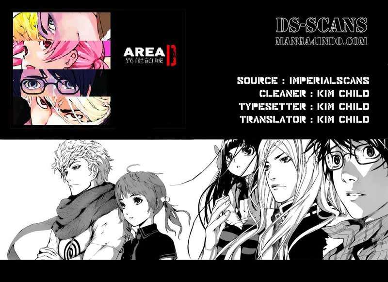 Baca Manga Area D: Inou Ryouiki Chapter 1 Gambar 2