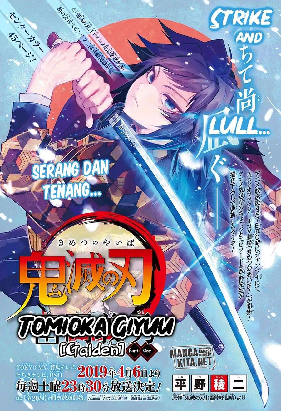 Baca Manga Kimetsu no Yaiba Chapter 174.6 Gambar 2