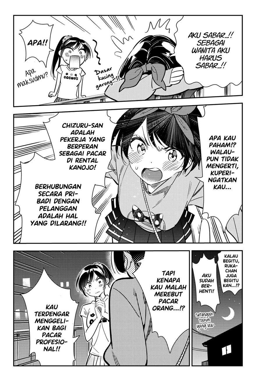 Kanojo Okarishimasu Chapter 110 Gambar 8