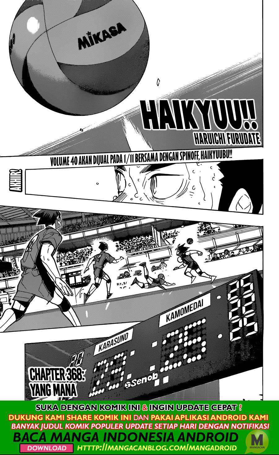 Komik Haikyuu!! - Chapter 368
